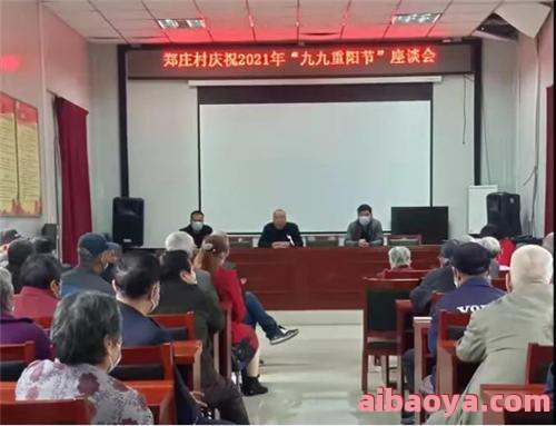 北京市房山区韩村河镇社区卫生服务中心_地址_电话_专家挂号