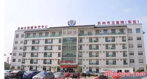 苏州科技城医院_地址_电话_专家挂号