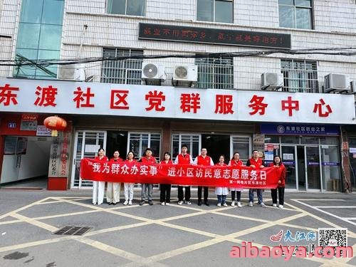 南召县妇幼保健院官网是什么_简介_专家挂号