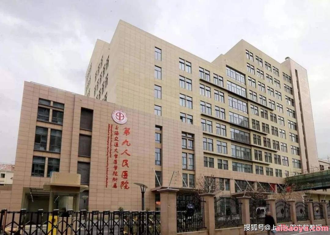 璧山人民医院官网是什么_简介_专家挂号