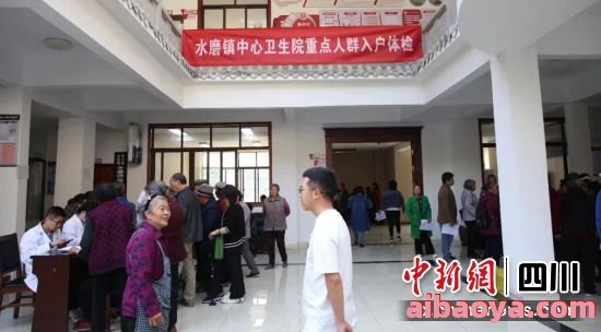 重庆綦江县中医院_地址_电话_专家挂号