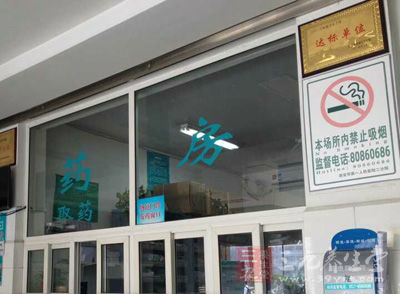 台州恩泽医院_地址_电话_专家挂号