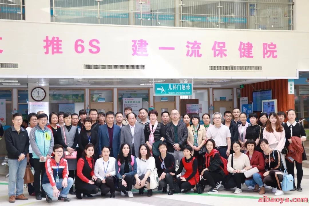 大埔县妇幼保健院_地址_电话_专家挂号