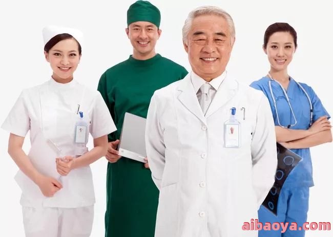 哈尔滨男性专科医院医生预约挂号_出诊时间