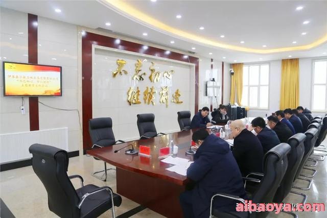 铁力林业局职工医院官网是什么_简介_专家挂号