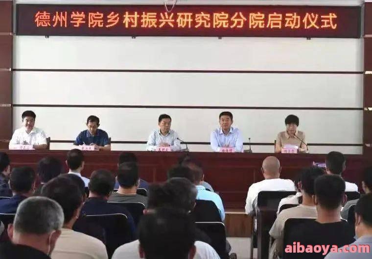 宁晋县妇幼保健院官网是什么_简介_专家挂号