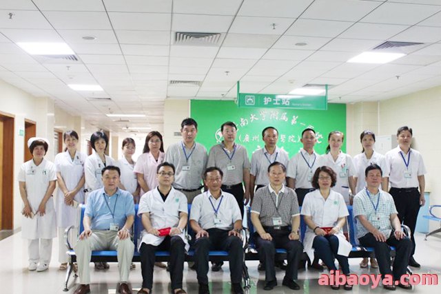 河源市人民医院_地址_电话_专家