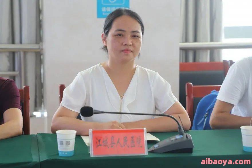 鄂温克族自治旗人民医院官网是什么_简介_专家挂号