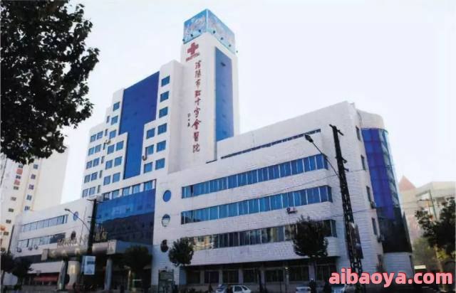 昆明五华红十字医院官网是什么_简介_专家挂号