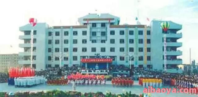 新疆兵团第七师医院官网是什么_简介_专家挂号