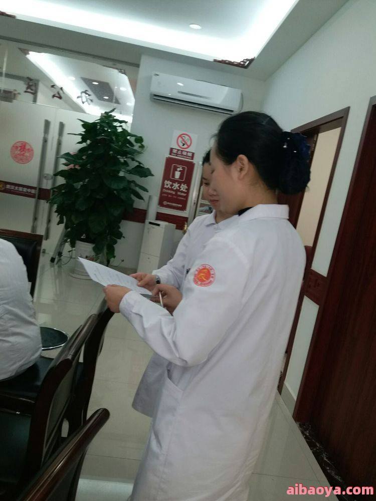武汉太医堂中医院官网是什么_简介_专家挂号