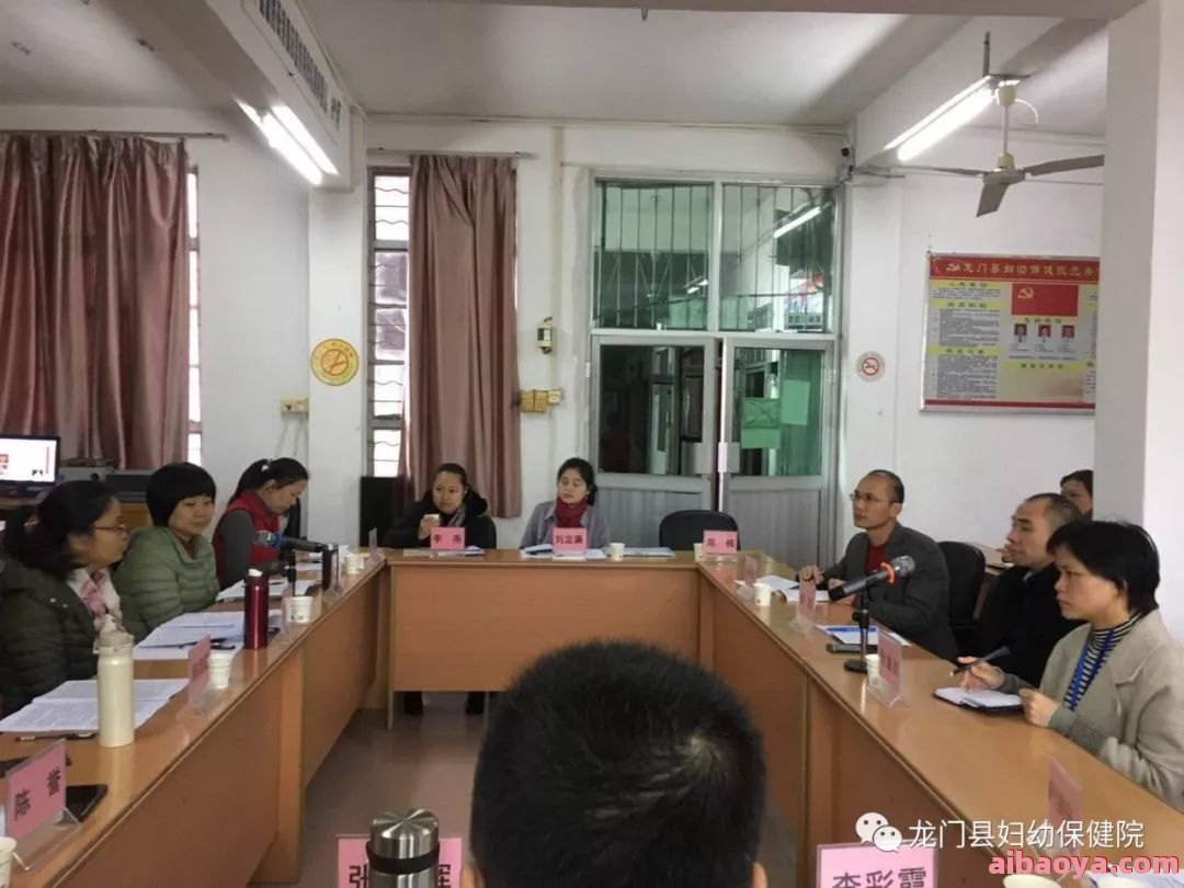 呼伦贝尔市妇幼保健计划生育服务中心_地址_电话_专家