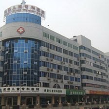 成都儿童专科医院官网是什么_简介_专家挂号