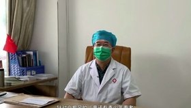滨州白癜风医院官网是什么_简介_专家挂号