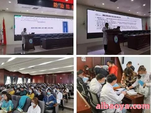 滨州市结核病医院_地址_电话_专家挂号