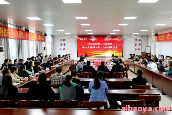 罗平县人民医院_地址_电话_专家