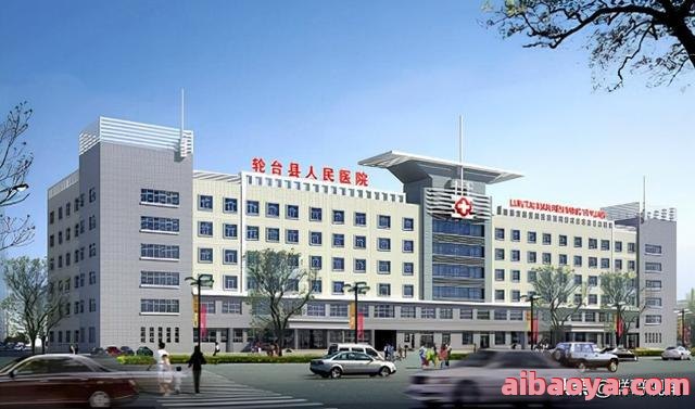 阜新蒙古族自治县人民医院_地址_电话_专家挂号