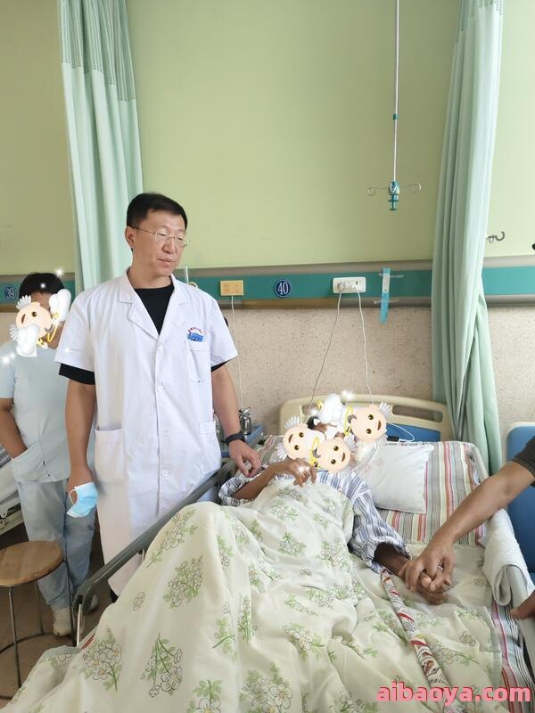 盘锦市中心医院医生预约挂号_出诊时间