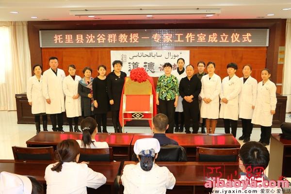 新疆肿瘤医院官网是什么_简介_专家挂号