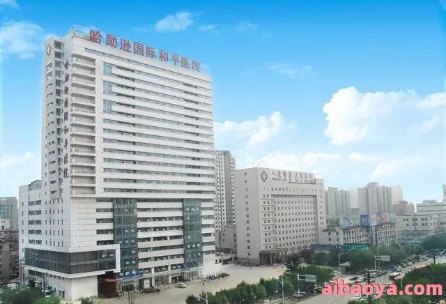 江苏省靖江市第二人民医院_地址_电话_专家