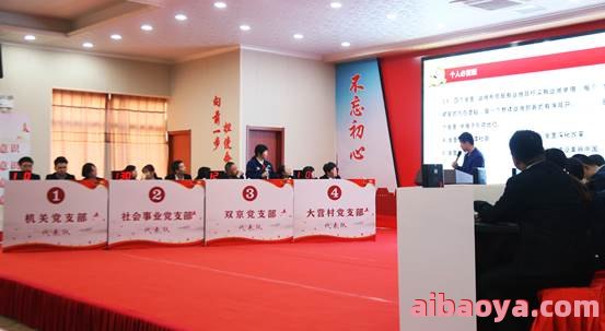 南京市六合区马鞍街道社区卫生服务中心_地址_电话_专家