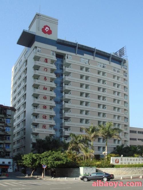 成都锦江区妇幼保健院简介_地址