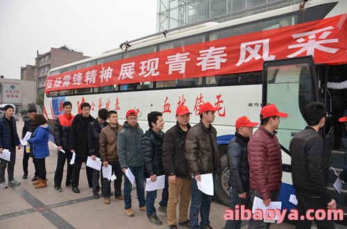 大屯煤电中心医院医生预约挂号_出诊时间 大屯煤电中心医院医生预约挂号_出诊时间