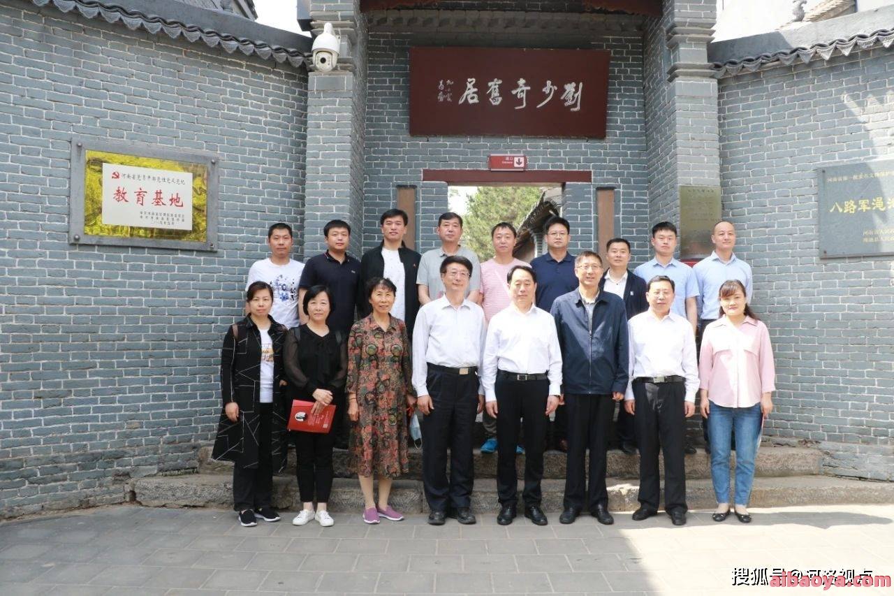 河南省舞钢市妇幼保健院简介_地址