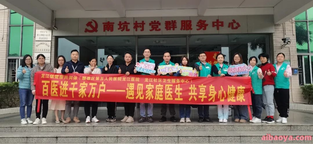 水富县人民医院医生预约挂号_出诊时间 水富县人民医院医生预约挂号_出诊时间