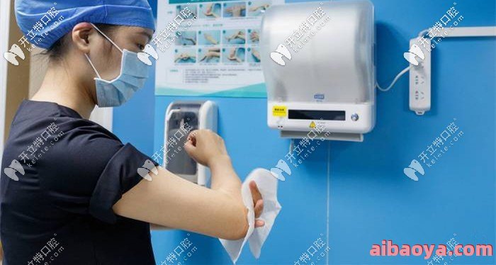 深圳登特口腔门诊部_地址_电话_专家