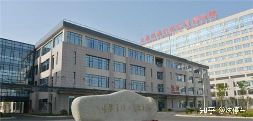 上海市浦东新区周浦医院官网是什么_简介_专家挂号