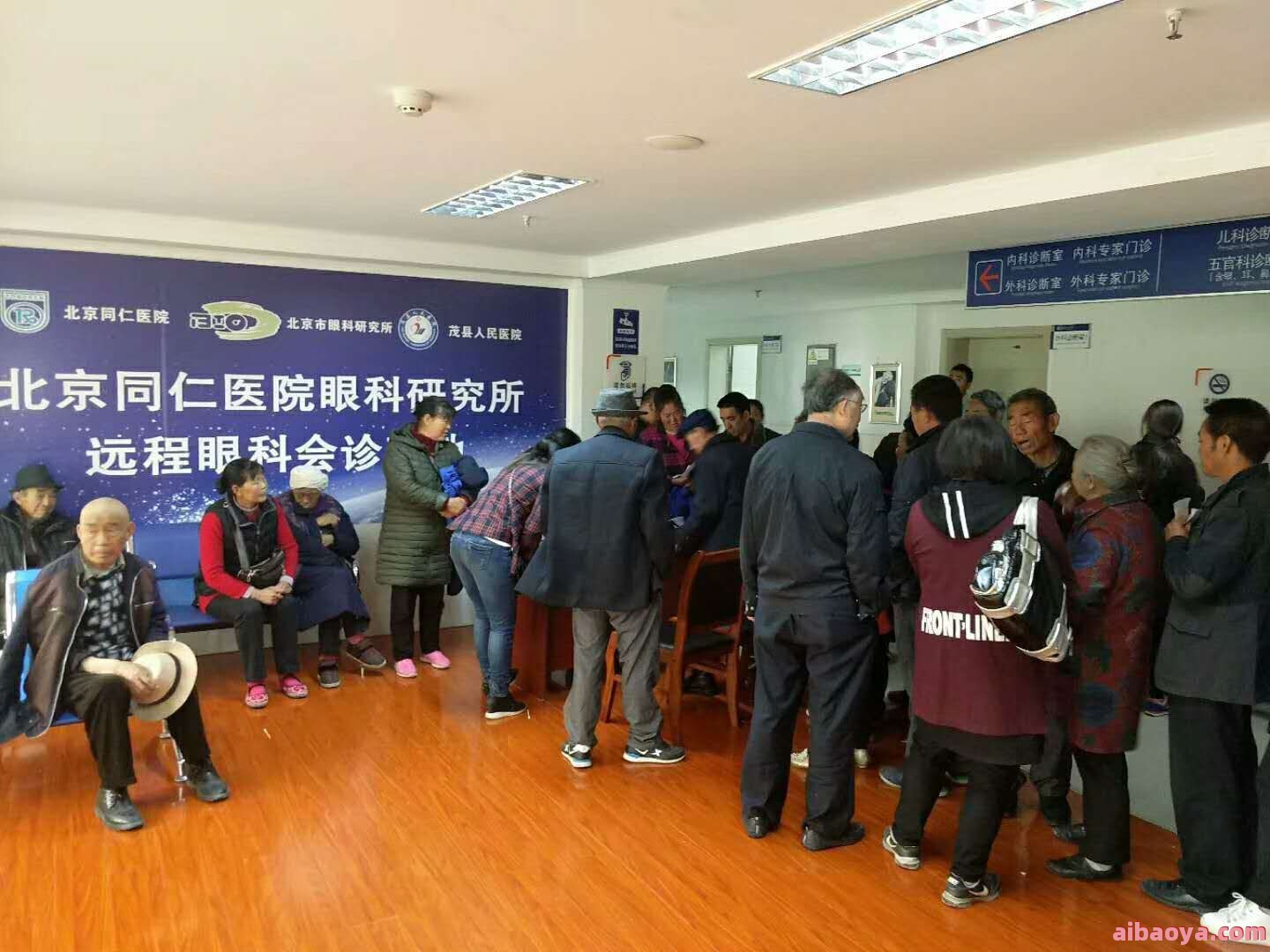资阳市雁江区人民医院_地址_电话_专家挂号
