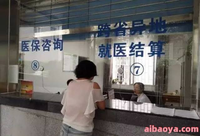通江县人民医院_地址_电话_专家挂号