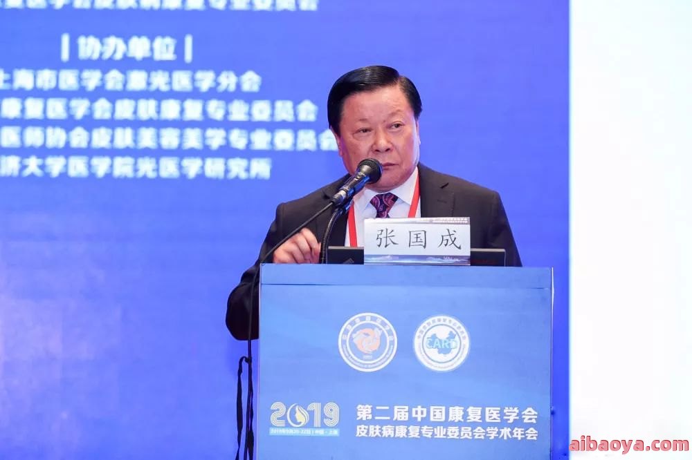 医学科学院皮肤病研究所_地址_电话_专家挂号