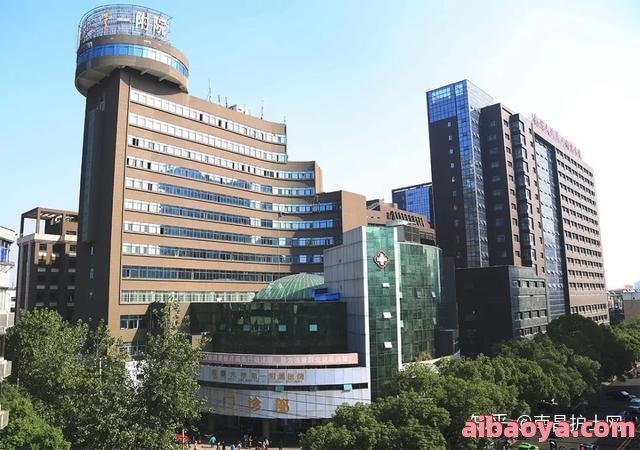 南昌大学附属医院官网是什么_简介_专家挂号