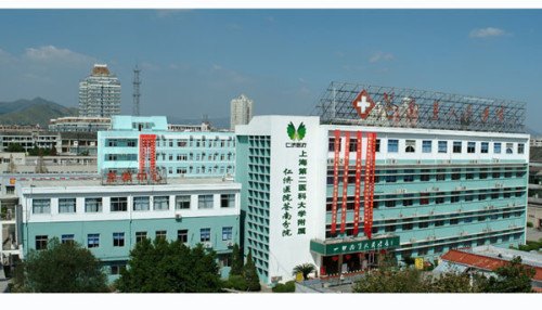 佛山市第三人民医院简介_地址