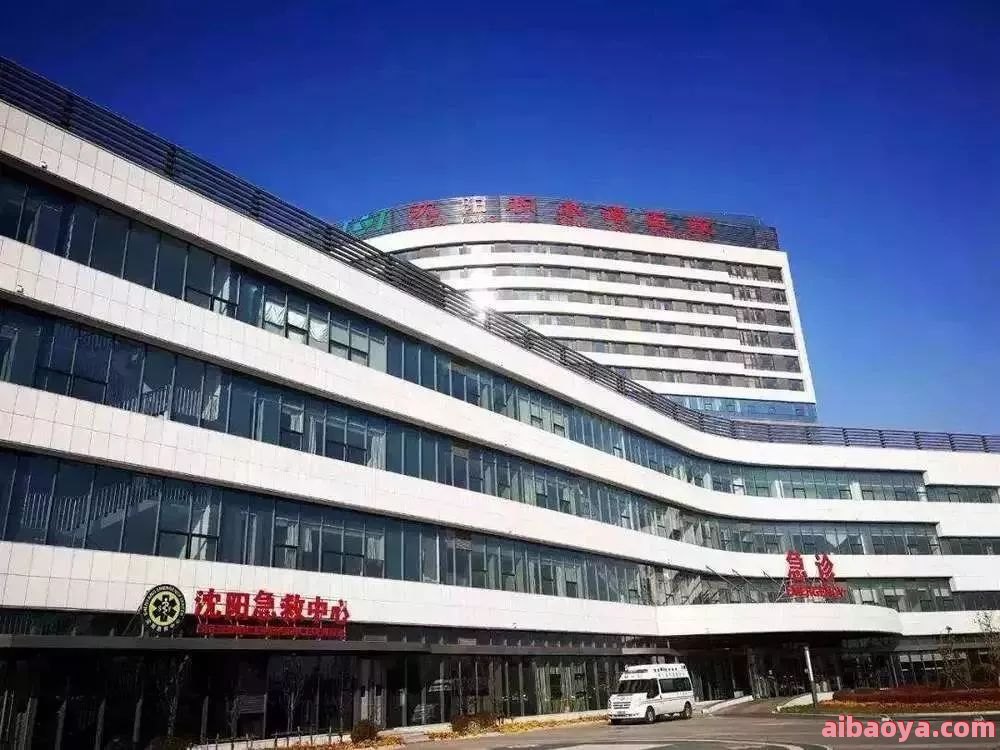 北京骨科医院_地址_电话_专家挂号