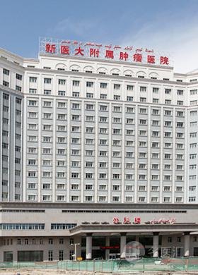 三门峡肿瘤医院_地址_电话_专家
