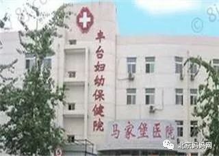北京丰台右安门医院官网是什么_简介_专家挂号