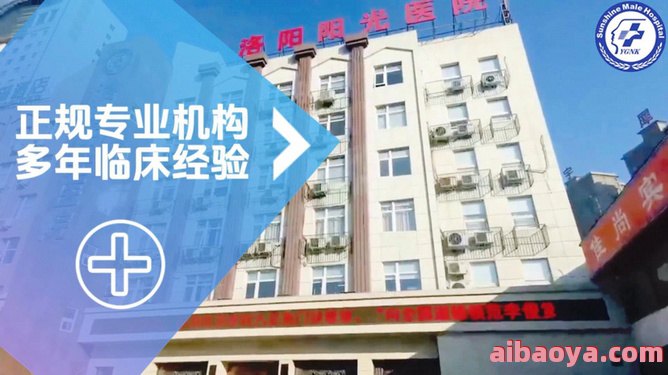 塘沽男科医院官网是什么_简介_专家挂号