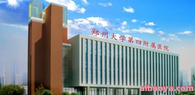 华亭煤业集团总医院官网是什么_简介_专家挂号
