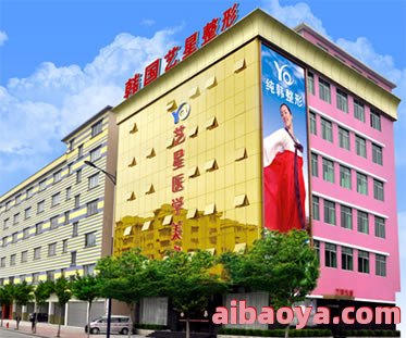 广州东方医院_地址_电话_专家
