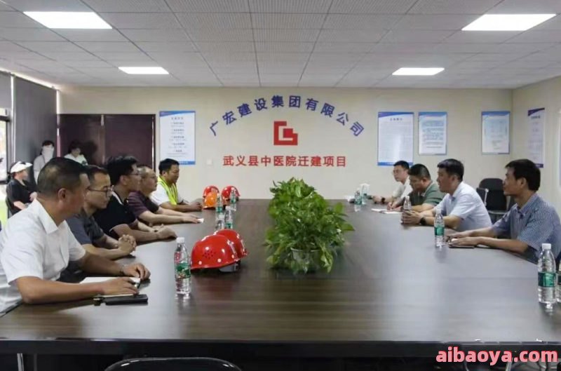 武义县中医院_地址_电话_专家挂号