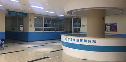 南昌三三四医院_地址_电话_专家挂号