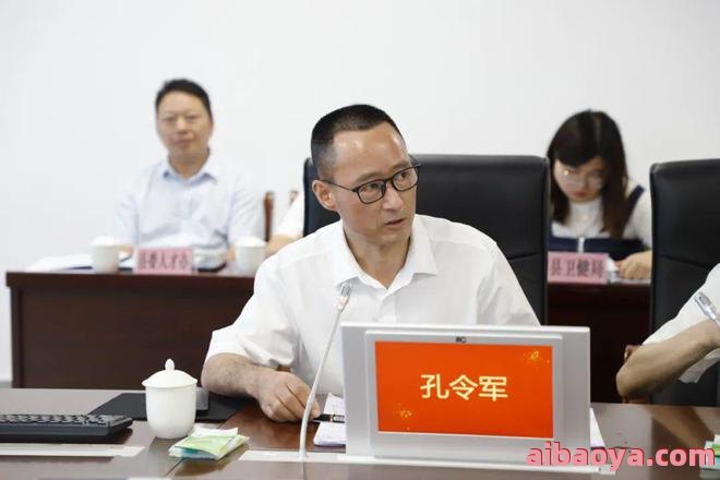 南部县人民医院官网是什么_简介_专家挂号