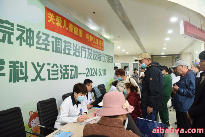 哈尔滨市胸科医院_地址_电话_专家挂号