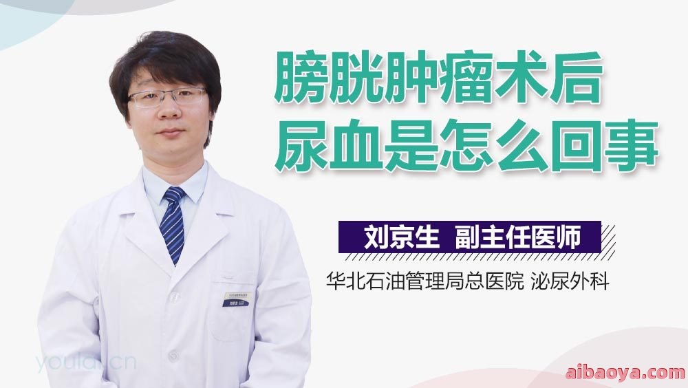 华北石油井下医院官网是什么_简介_专家挂号