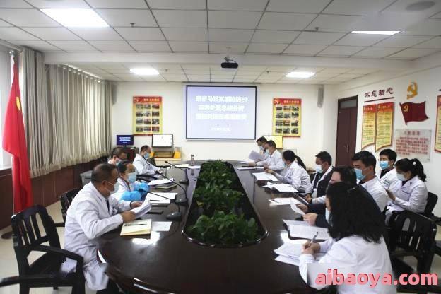 天水市第三人民医院官网是什么_简介_专家挂号