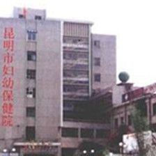 六安市妇幼保健院_地址_电话_专家挂号