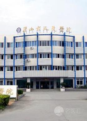公安县人民医院_地址_电话_专家